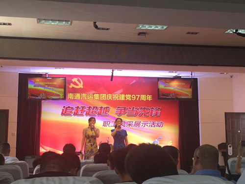 必一运动bsport体育