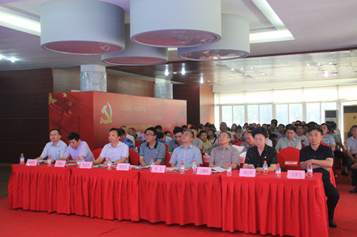 必一运动bsport体育