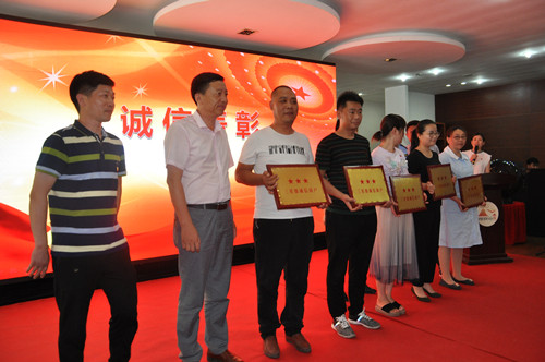 必一运动bsport体育