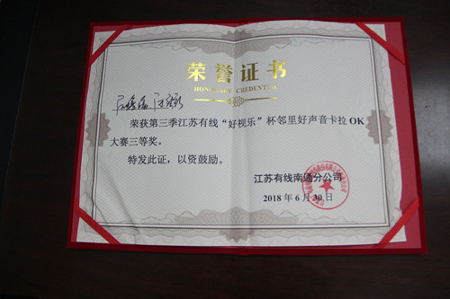 必一运动bsport体育