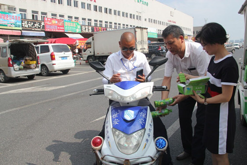 必一运动bsport体育