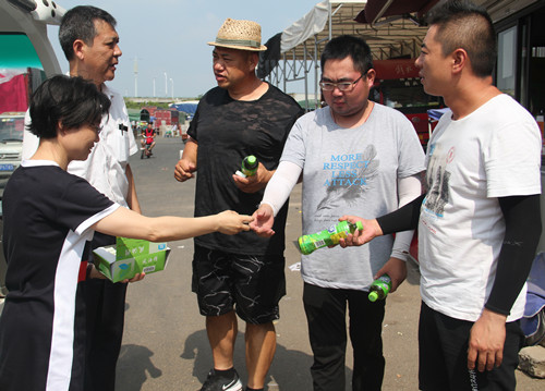 必一运动bsport体育