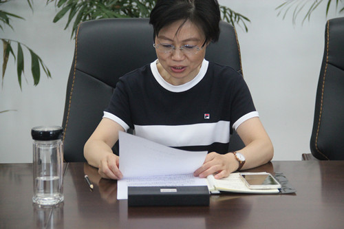 必一运动bsport体育