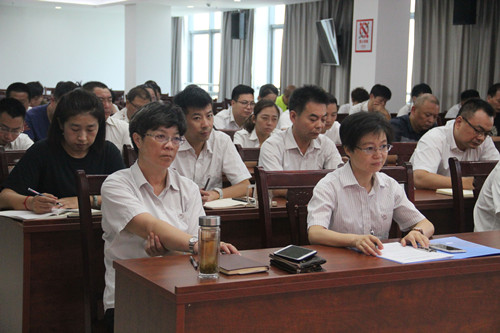 必一运动bsport体育