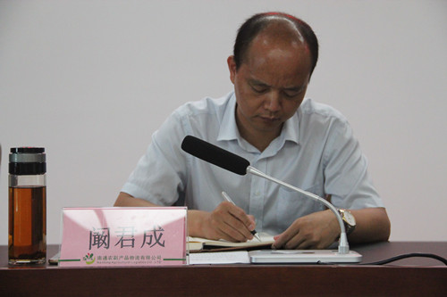 必一运动bsport体育