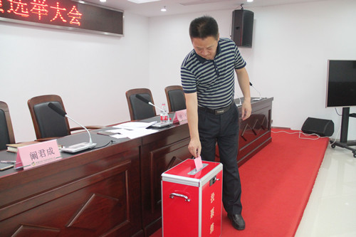 必一运动bsport体育