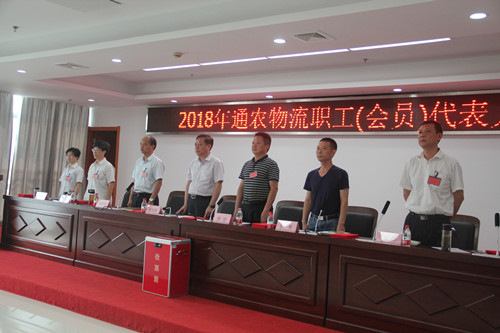 必一运动bsport体育