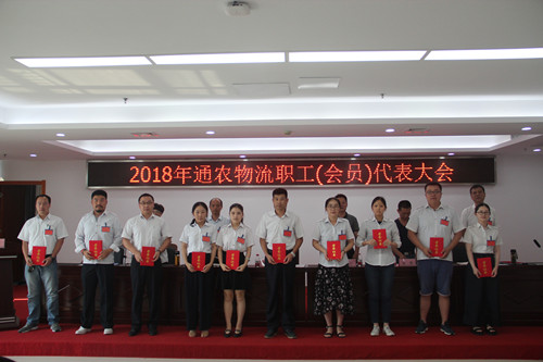 必一运动bsport体育