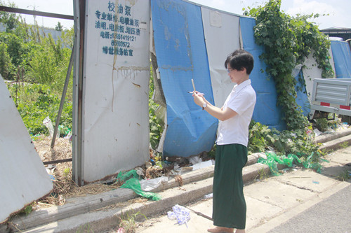 必一运动bsport体育