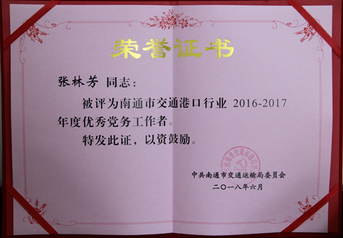 必一运动bsport体育