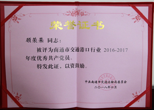 必一运动bsport体育