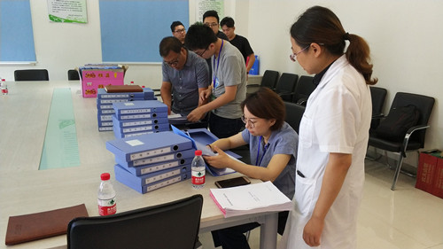 必一运动bsport体育