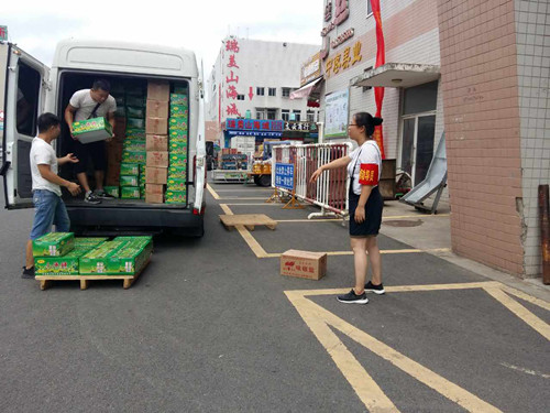 必一运动bsport体育