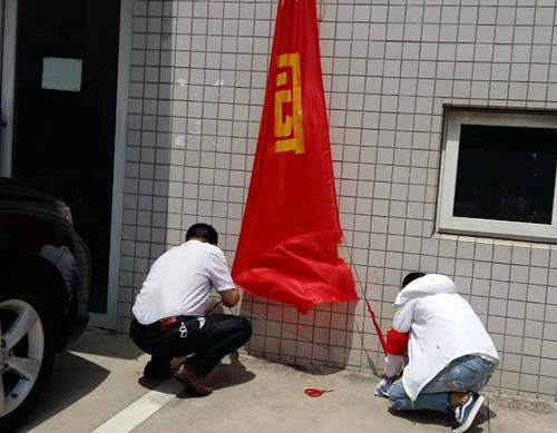 必一运动bsport体育