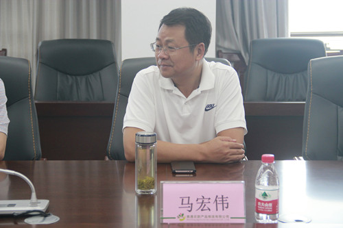 必一运动bsport体育