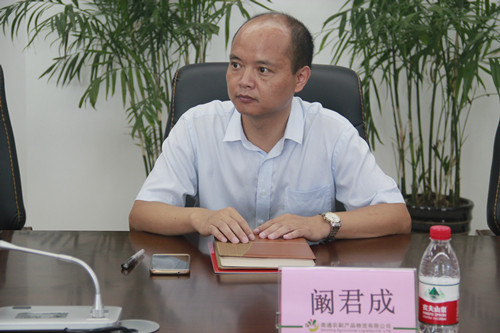 必一运动bsport体育