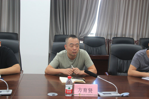 必一运动bsport体育