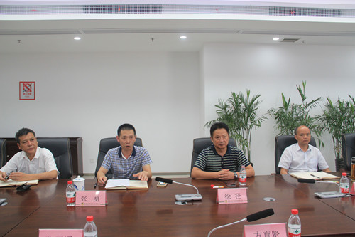 必一运动bsport体育