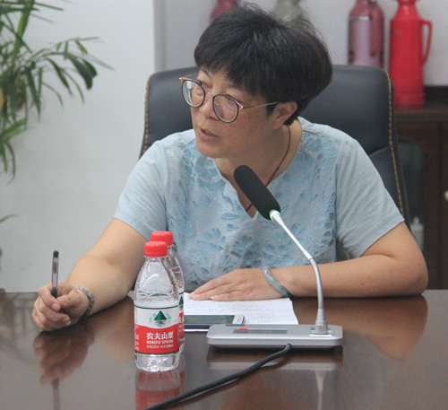 必一运动bsport体育