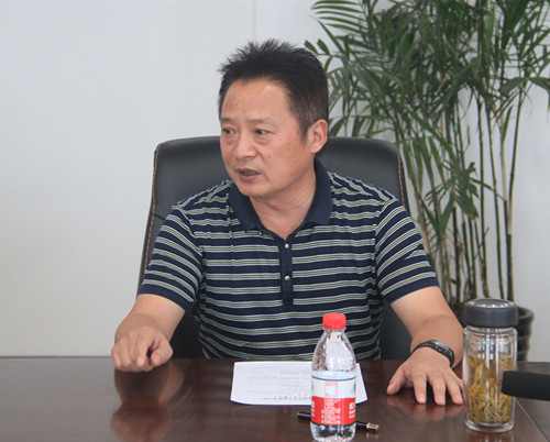 必一运动bsport体育