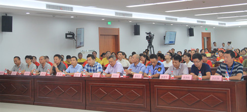 必一运动bsport体育