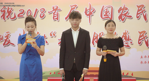 必一运动bsport体育