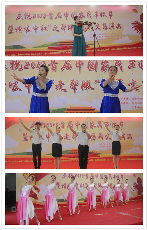 必一运动bsport体育