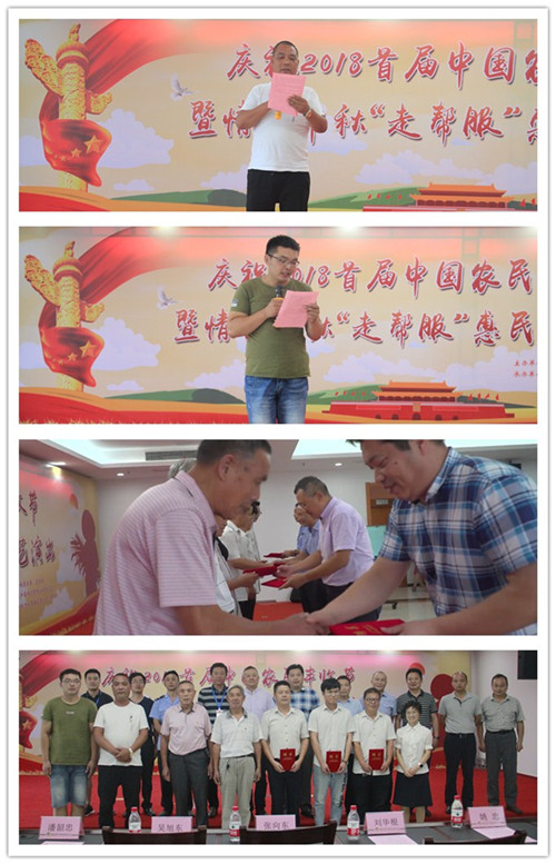 必一运动bsport体育