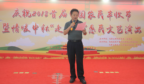 必一运动bsport体育