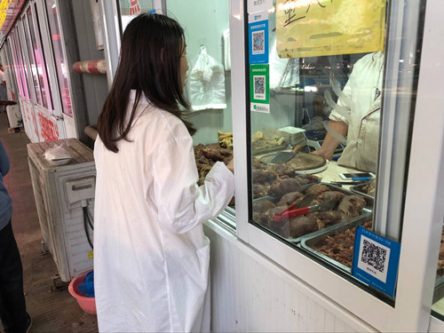 必一运动bsport体育