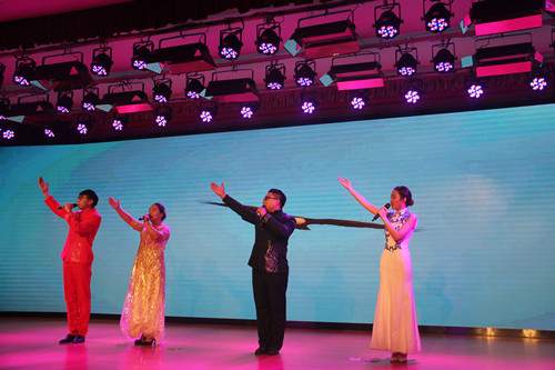 必一运动bsport体育