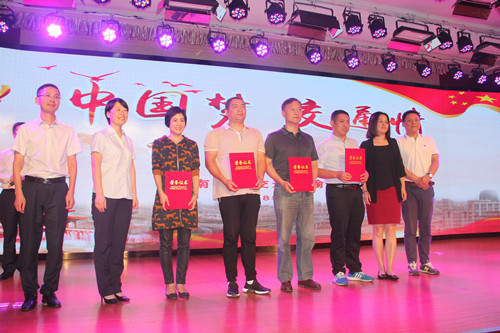 必一运动bsport体育