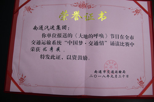 必一运动bsport体育