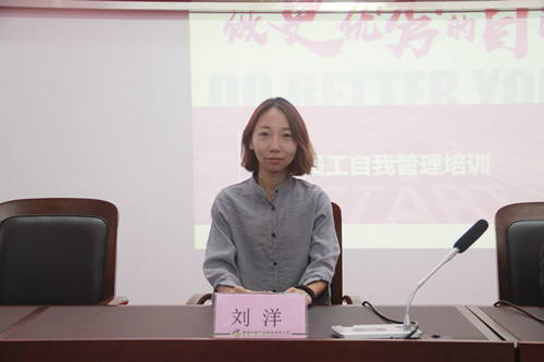 必一运动bsport体育