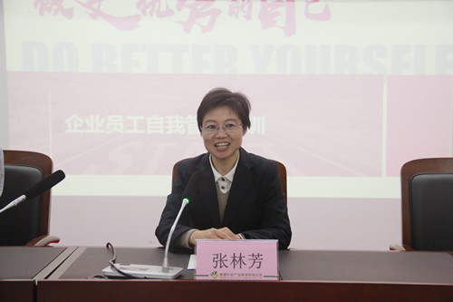 必一运动bsport体育