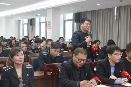 必一运动bsport体育