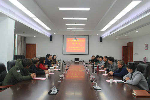 必一运动bsport体育