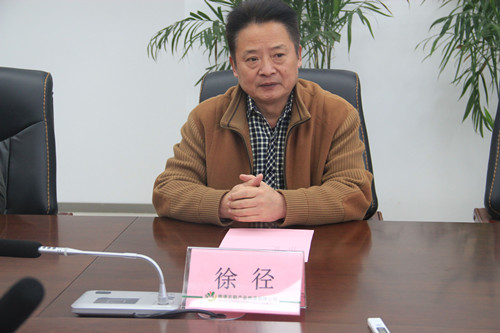 必一运动bsport体育