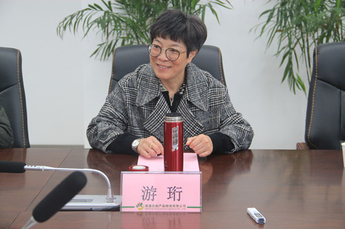 必一运动bsport体育