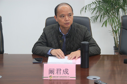 必一运动bsport体育