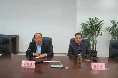 必一运动bsport体育