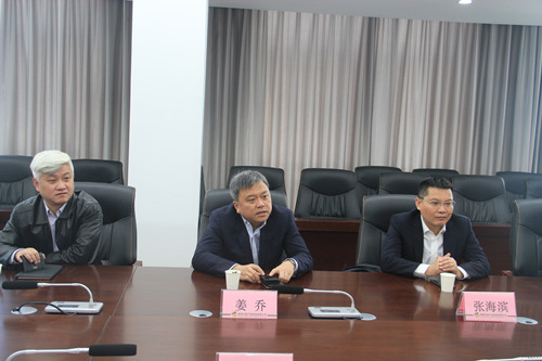 必一运动bsport体育