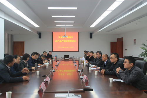 必一运动bsport体育