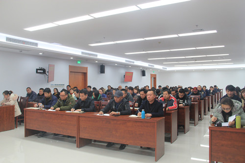 必一运动bsport体育