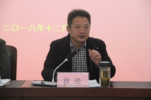 必一运动bsport体育