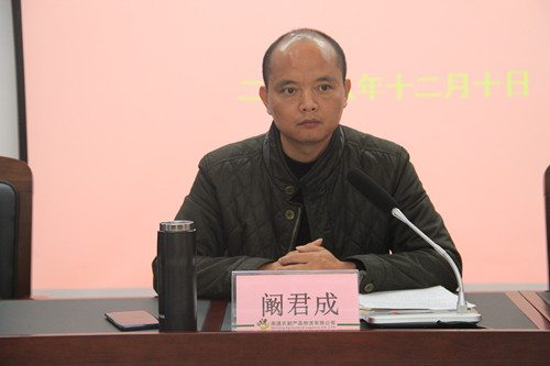 必一运动bsport体育