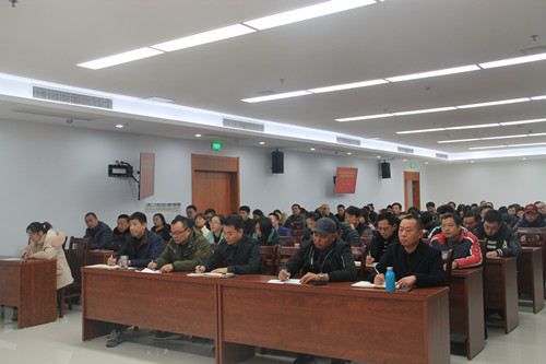 必一运动bsport体育