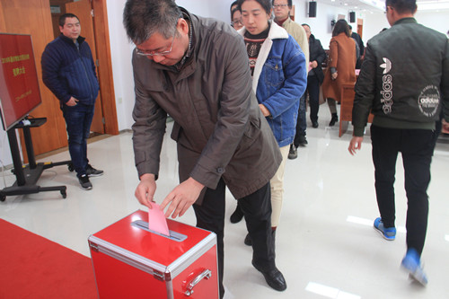 必一运动bsport体育