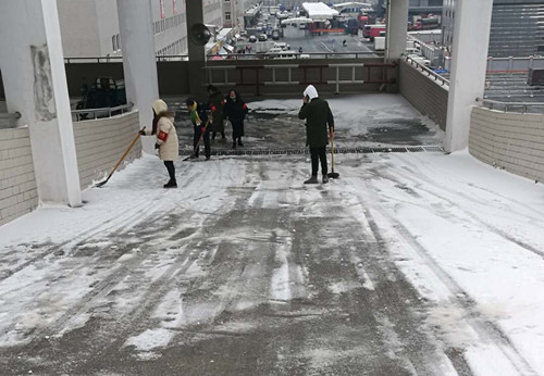 必一运动bsport体育