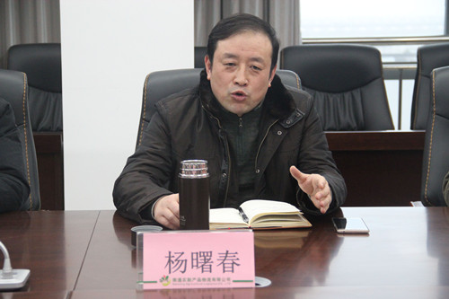 必一运动bsport体育